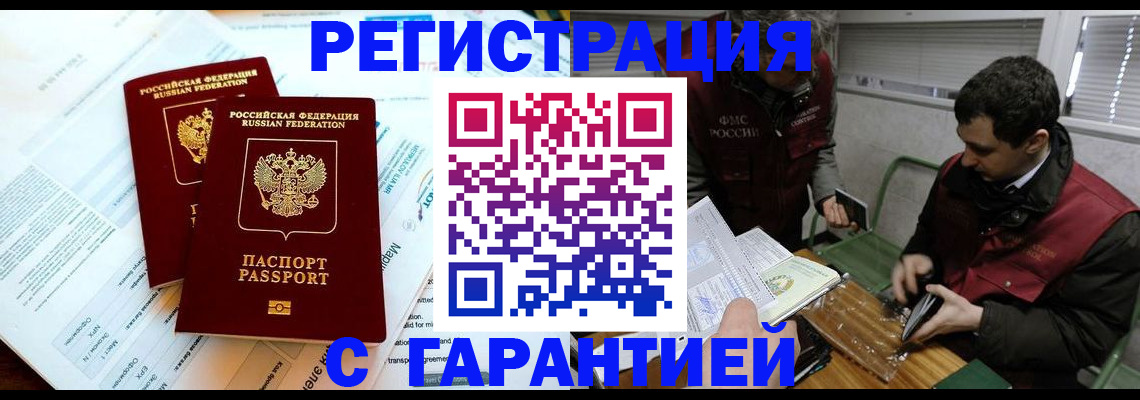форма 3 в Арске